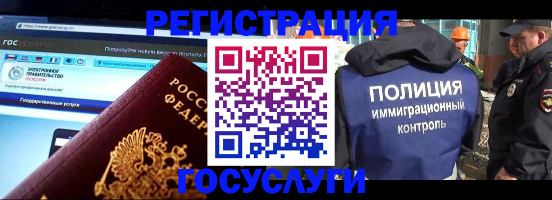 пропишу в квартире в Киселёвске