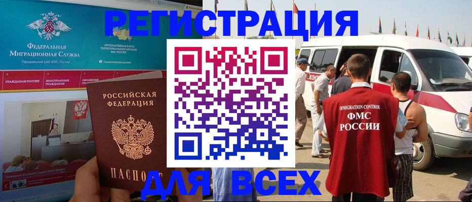 форма 3 в Киселёвске